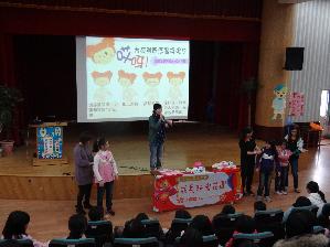 101學年度高年級衛生教育講座，開新視窗